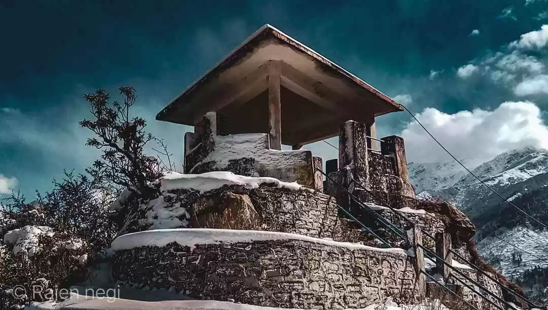 Photo of Topoban Joshima