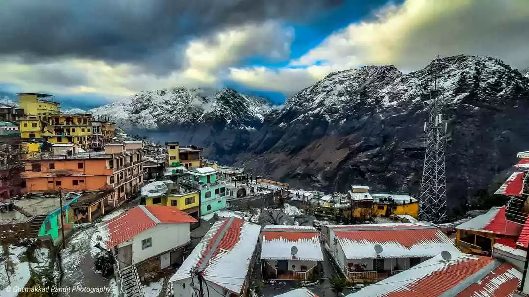 Photo of Joshimath- Uttr