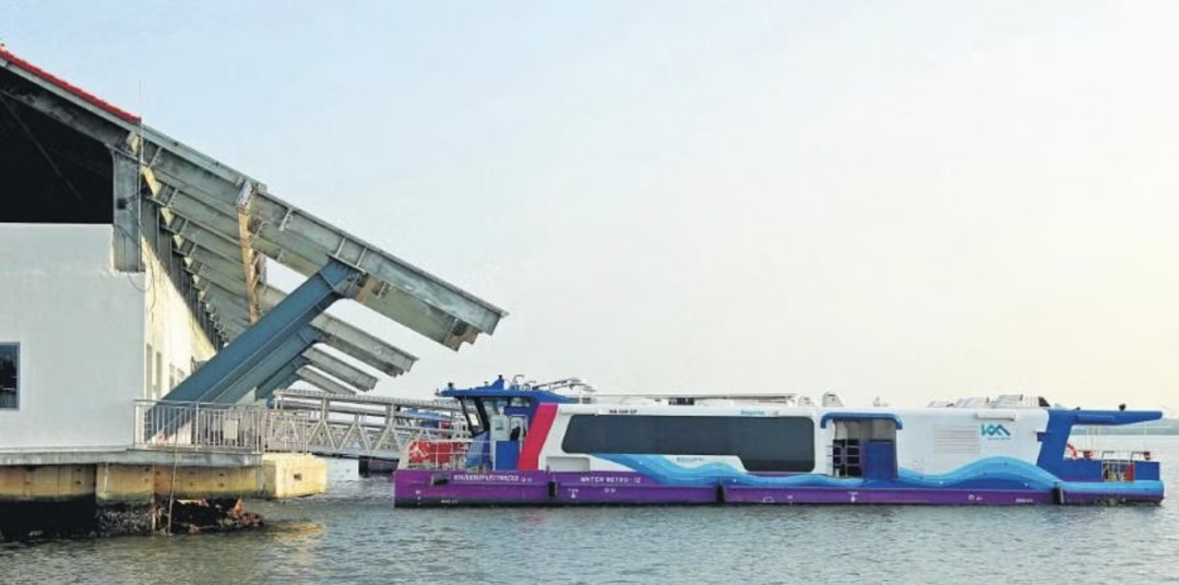 Photo of Just In: Kochi Becom