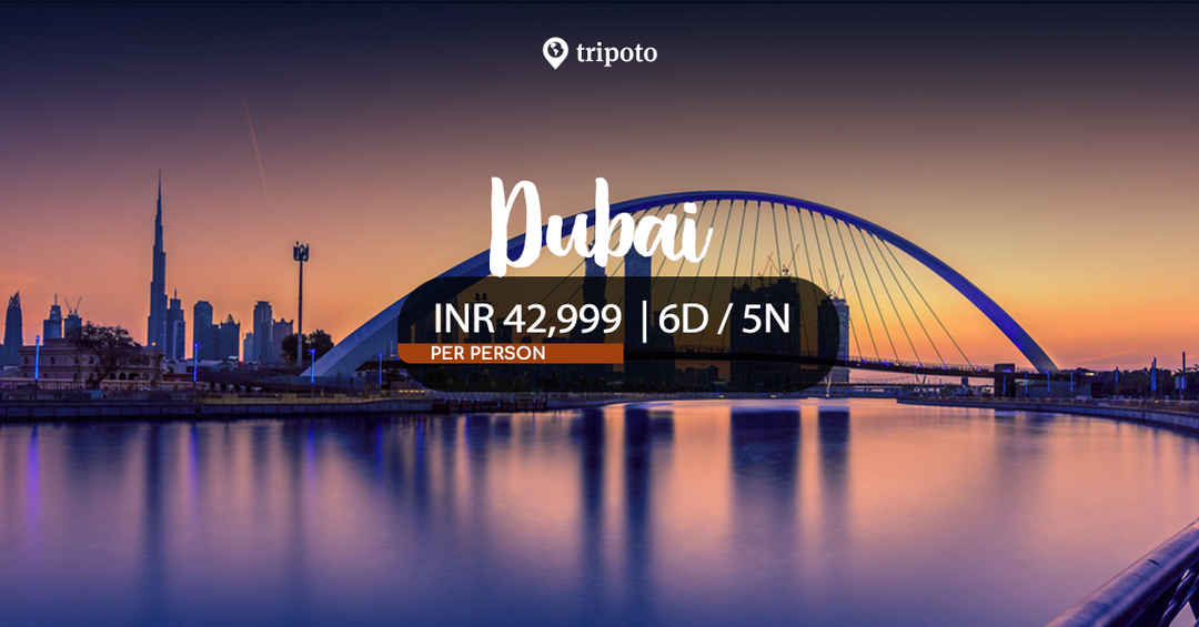 Photo of Dubai Travel Package