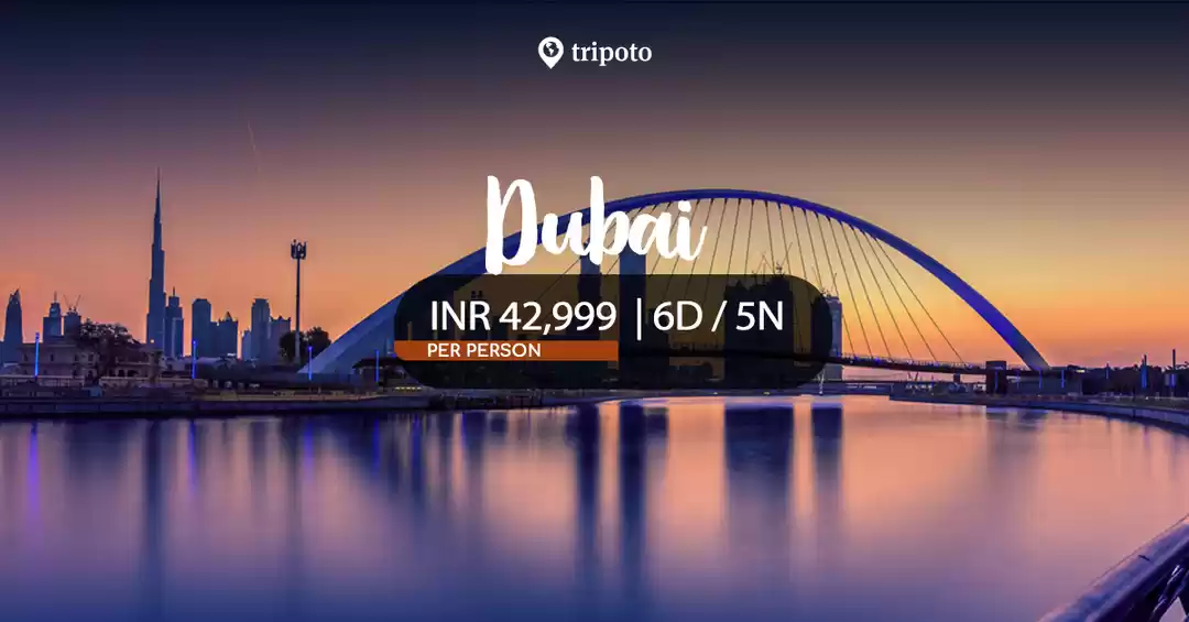 Image 1 of Dubai Travel Package