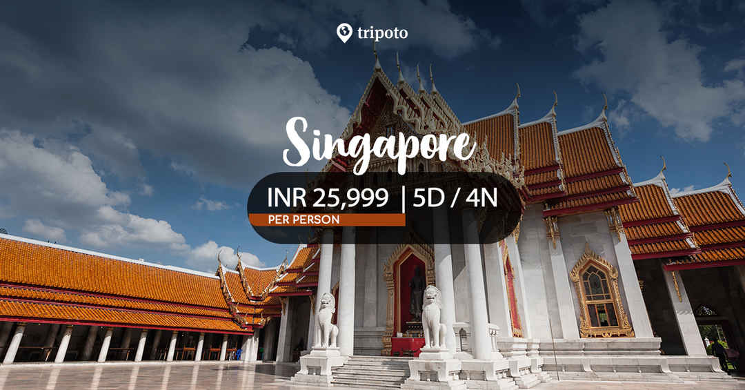 Photo of Singapore Tour Package