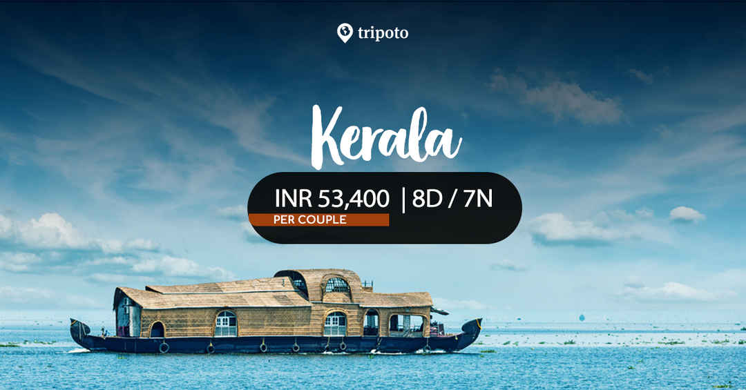 Photo of Best of Kerala