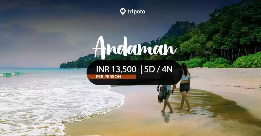 Image 1 of 6 Days tour in Andaman 