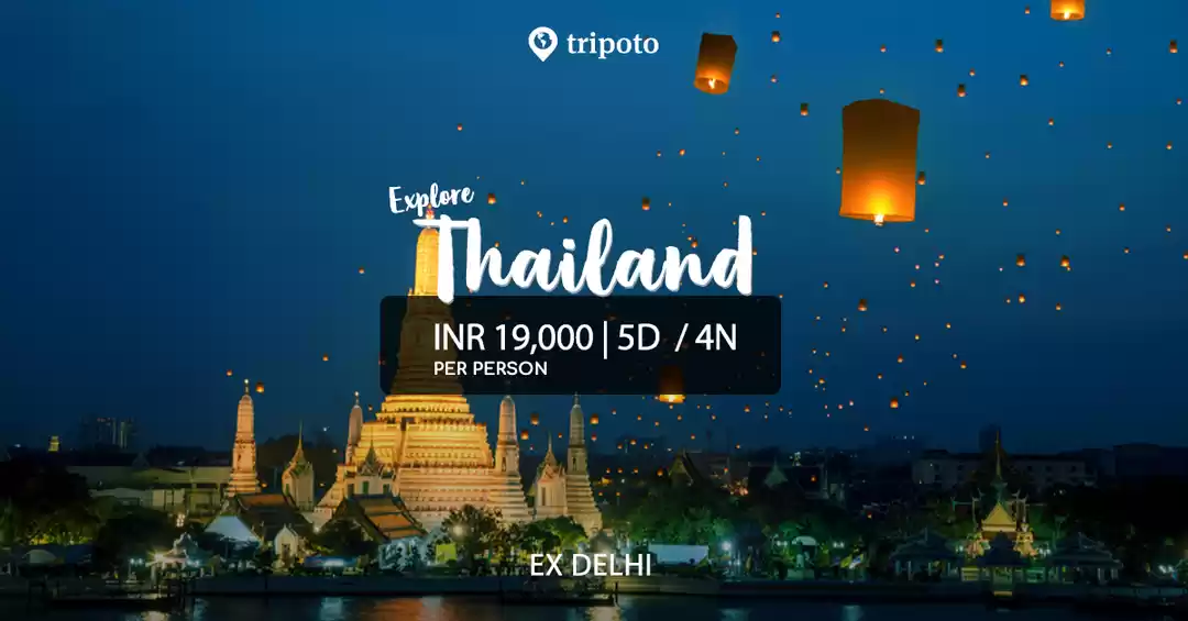 Photo of 5 Days in Thailand with Flights