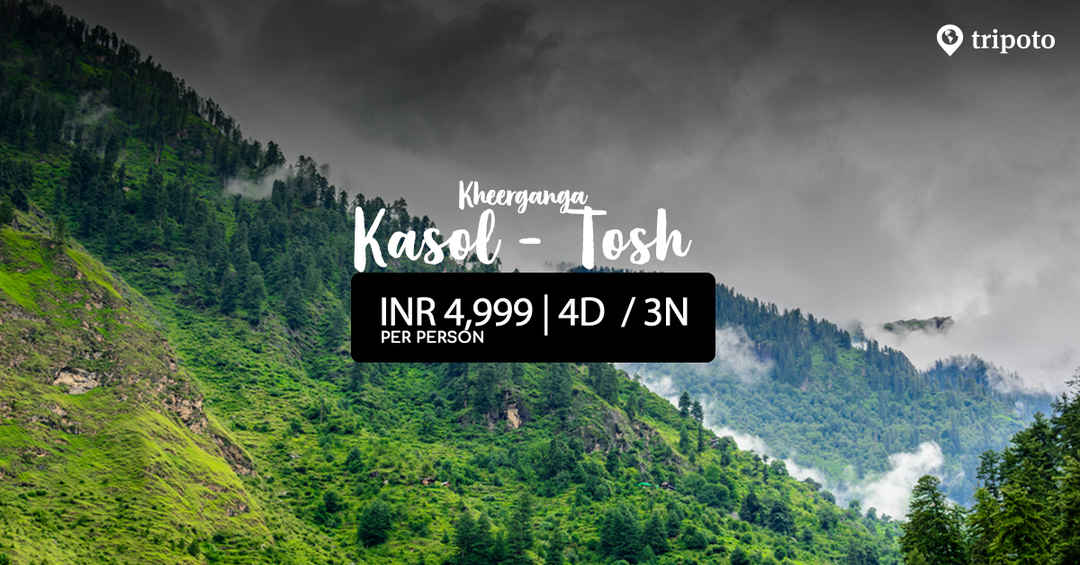 Photo of Kasol-Kheerganga Trekking