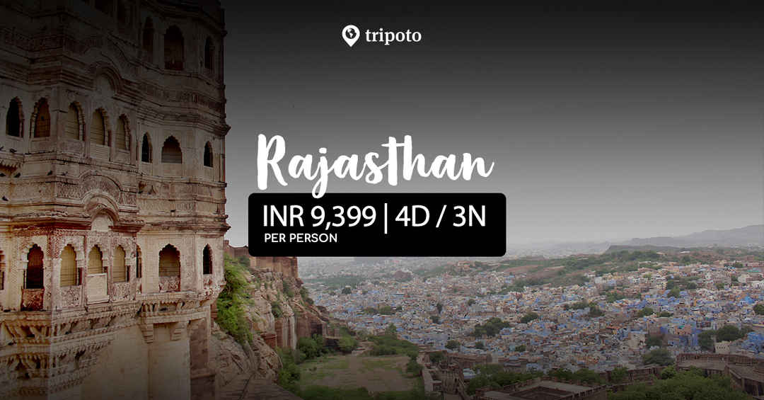 Photo of Splendid Rajasthan