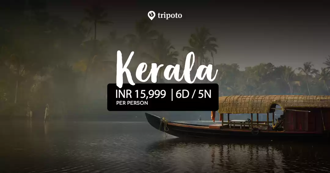 Photo of Wonders Of Kerala