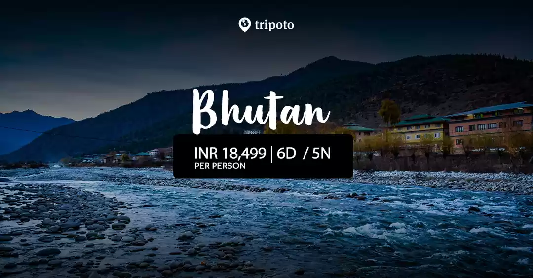 Photo of Bhutan Excursion
