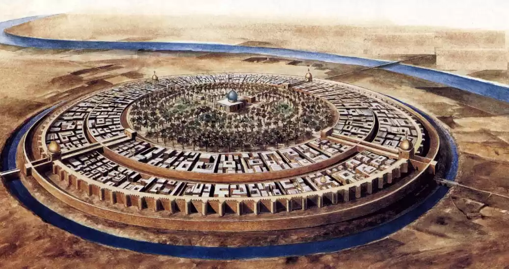Photo of Baghdad