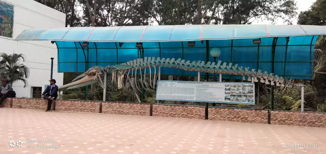 Photo of Digha Science Centre & National Science Camp