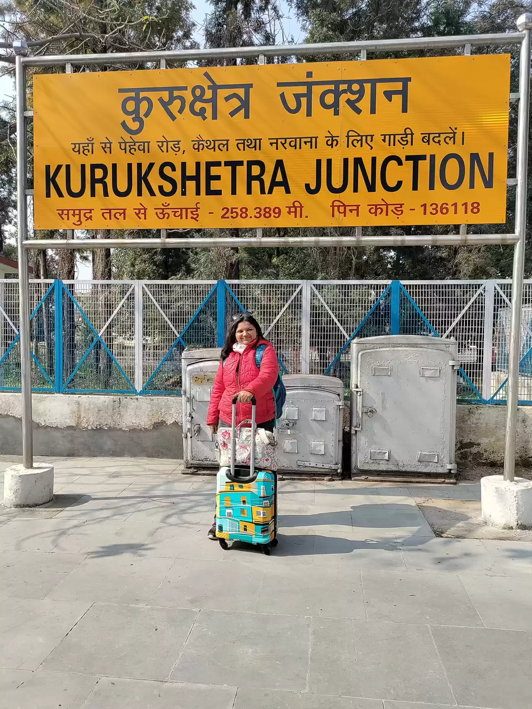 Photo of KURUKSHETRA- LAND OF