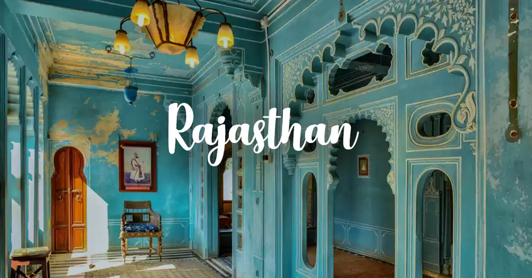 Photo of 10 Night 11 Days Royal Rajasthan Package 