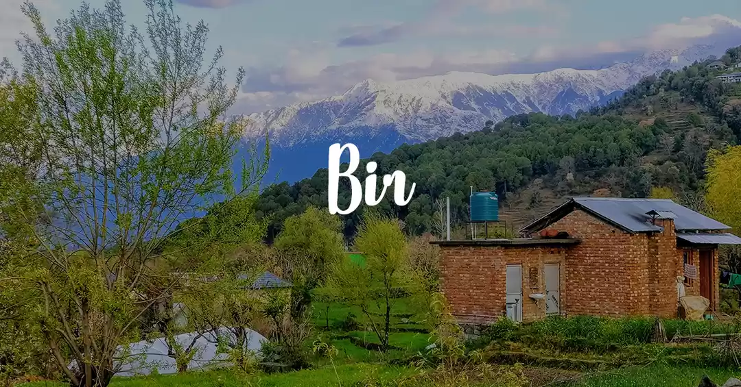 Image 1 of #HQbe- Explore The Skies - 2 Nights at BIR