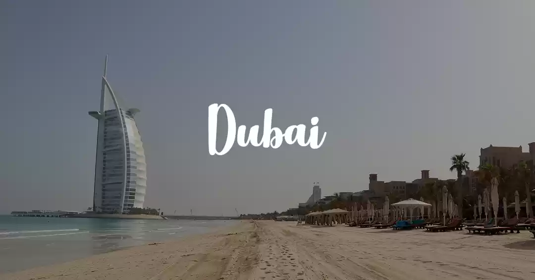 Photo of DUBAI SHOPPING FESTIVAL