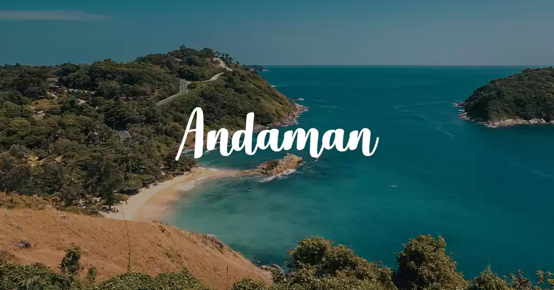 Photo of Visit Andamans