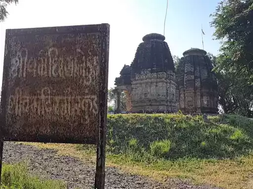 Photo of આપણા ઘર આંગણે આવેલું