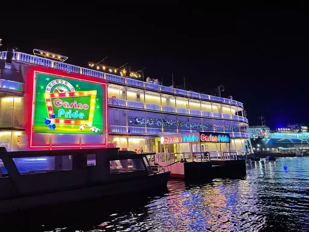 Photo of Majestic pride casino