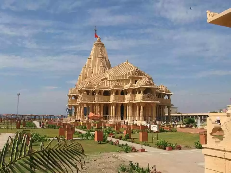 Photo of ઓમ નમઃ શિવાય, શ