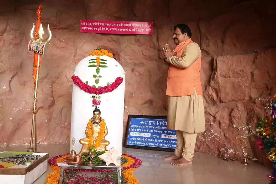 Photo of અમરનાથ યાત્રાની