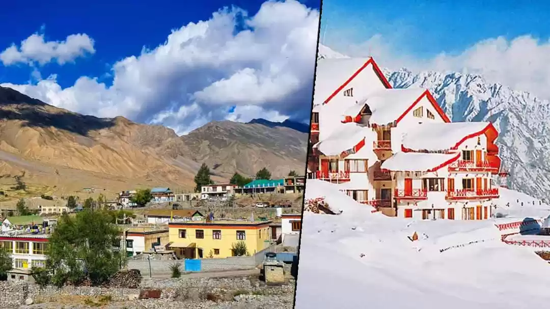 Photo of તમારા મનપસંદ હિલ સ્ટ