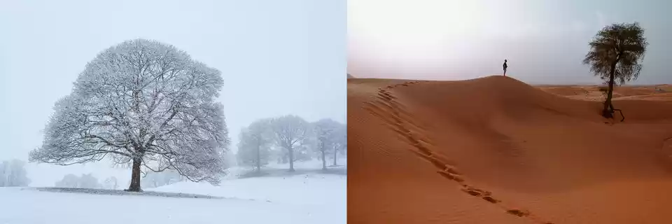 Photo of સૌથી ઉંચી, સૌથી ઠંડી