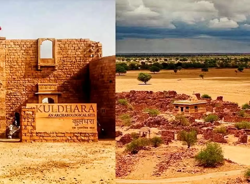 Photo of ભારતની એવી રહસ્યમયી 