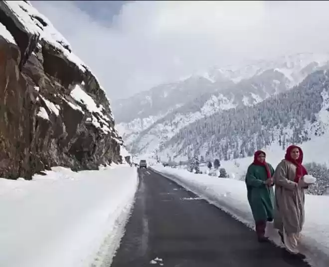 Photo of ફેબ્રુઆરી અને માર્ચમ