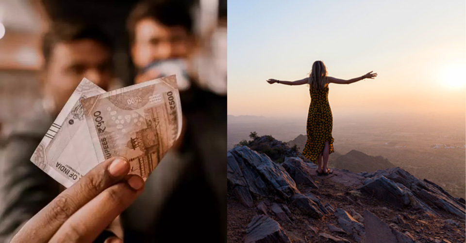 Photo of ફરવા માટે બેંક બેલેન