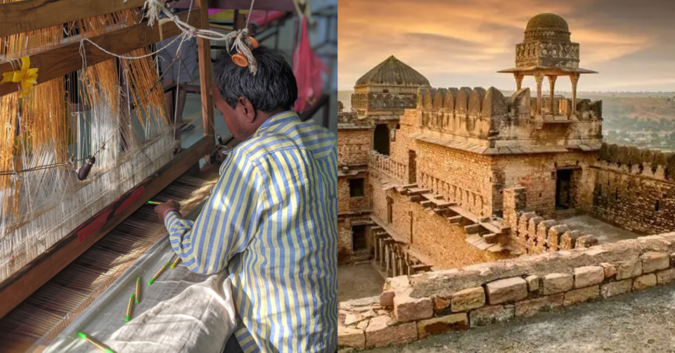 Photo of ચંદેરીઃ એવો છુપાયેલો