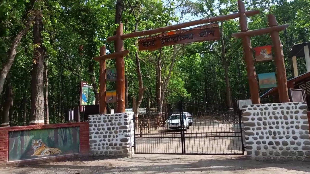 Photo of આ છે ઉત્તરાખંડનું પહ