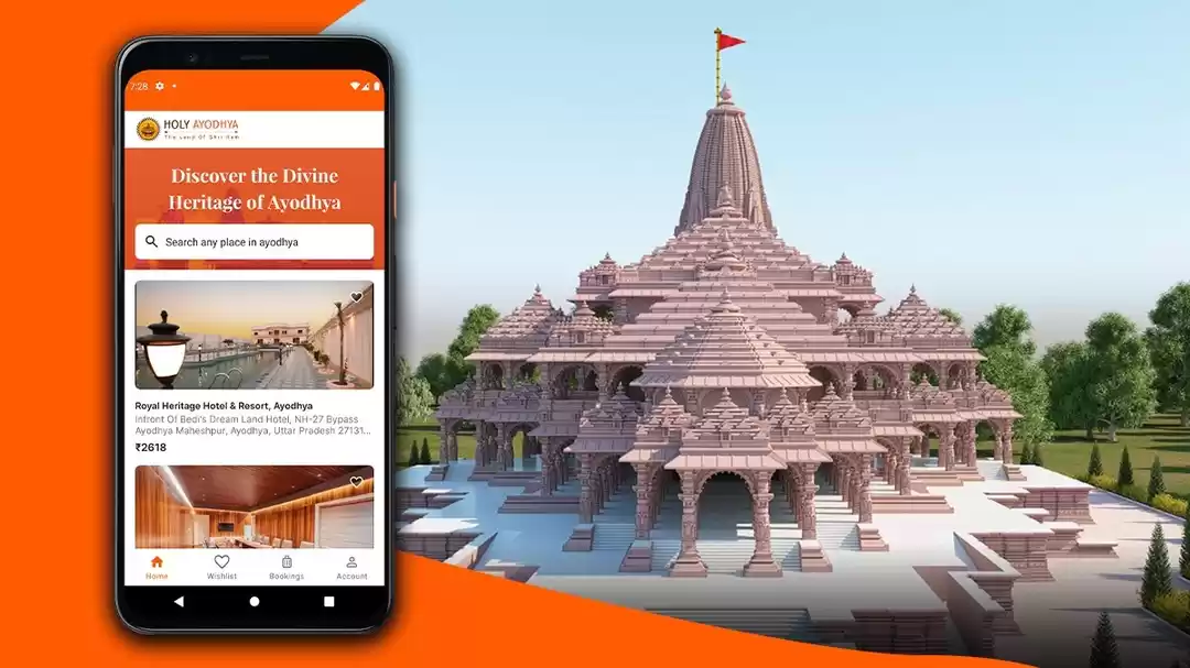 Photo of હવે અયોધ્યામાં સરળતા