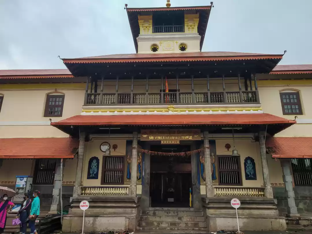 Photo of Sri Venkataramana Temple