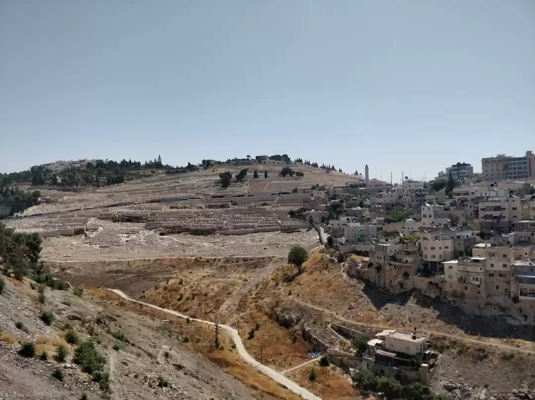 Photo of City of David