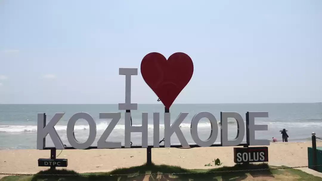 Photo of Kozhikode (Calicut) 