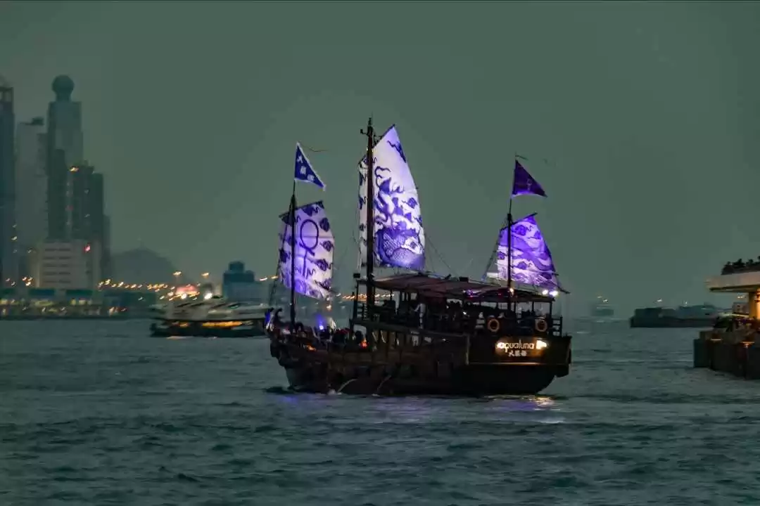 Photo of When In Hong Ko