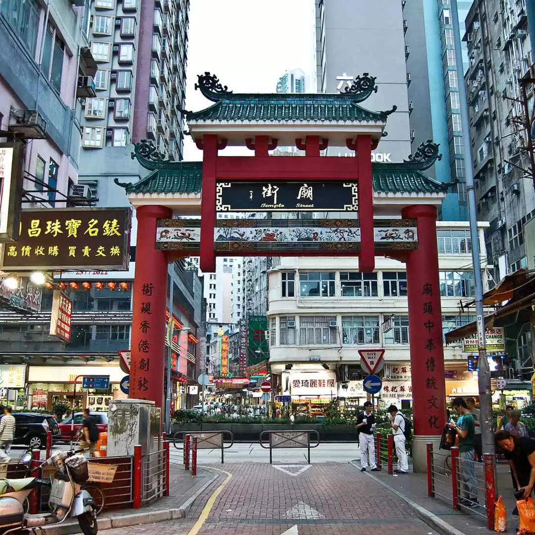 Photo of Hong Kong by a 