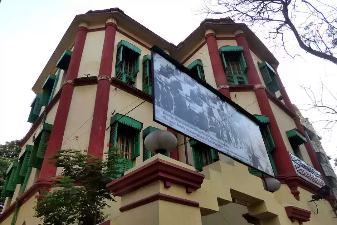 Photo of Netaji Bhawan: 