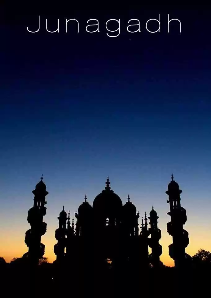 Photo of Junagadh