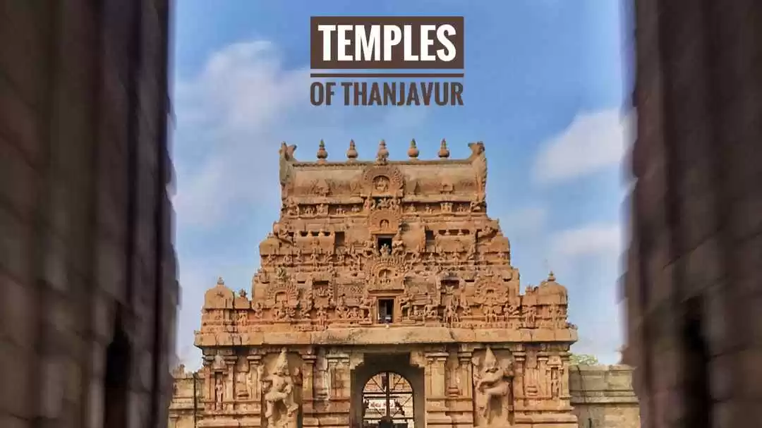 Photo of Temples of Than