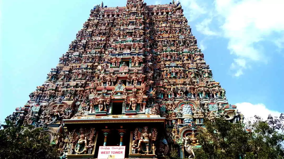 Photo of Tamil Nadu thro