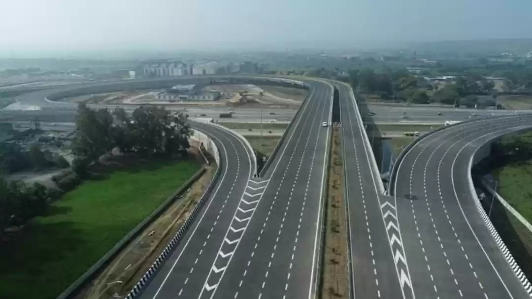 Photo of Journey Into the Fut