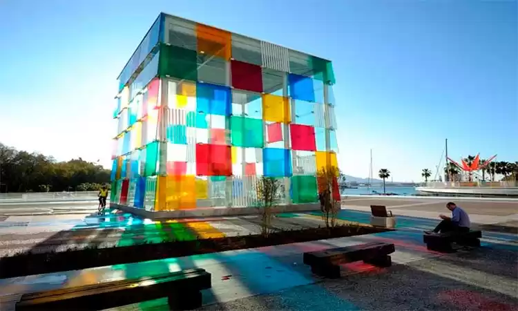 Photo of Center Pompidou in M