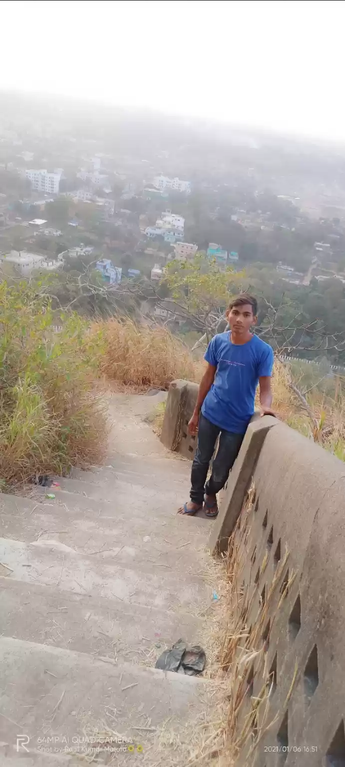 Photo of Canary Hill Hazaribagh