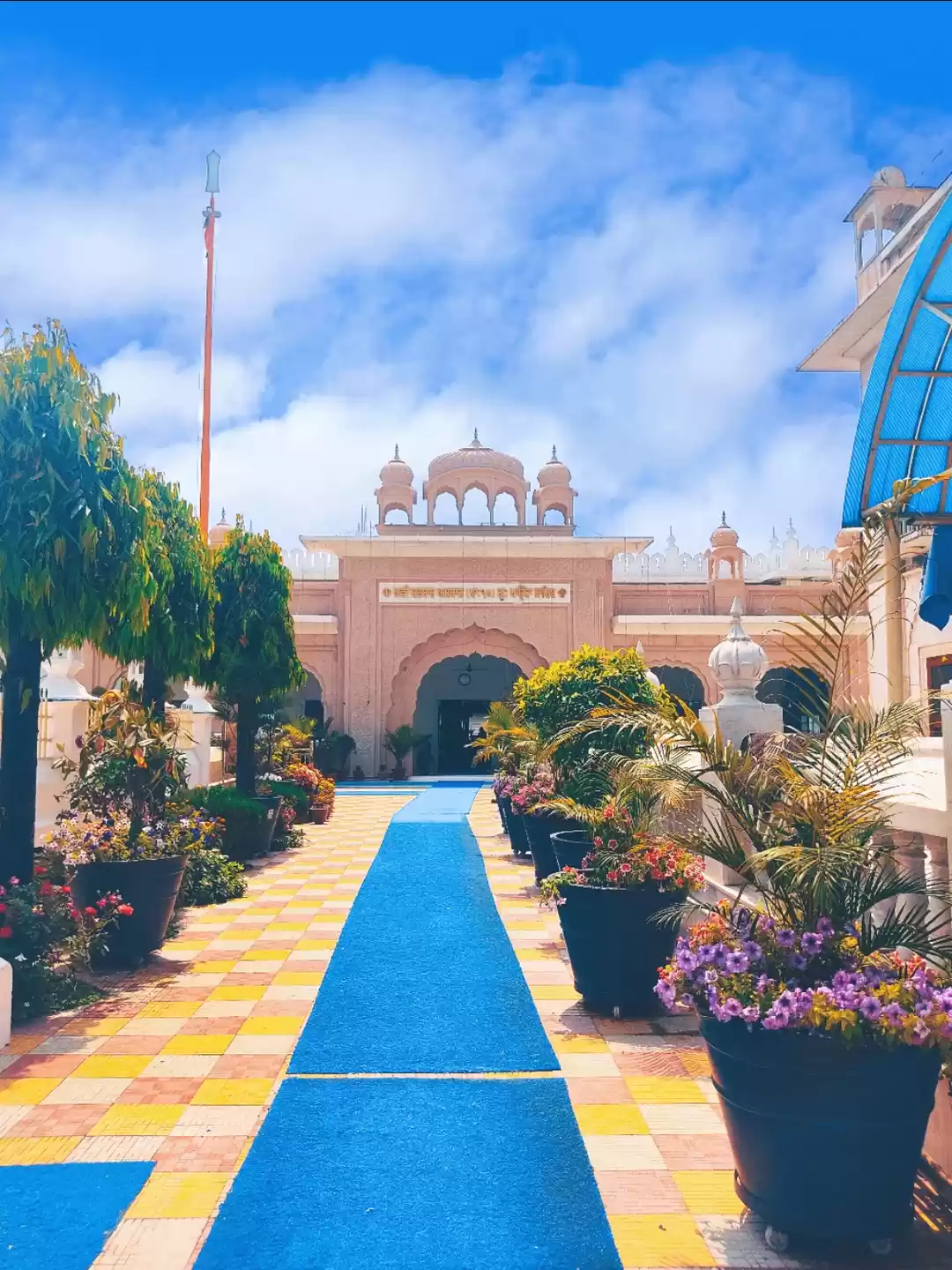 Photo of Paonta Sahib Post Office