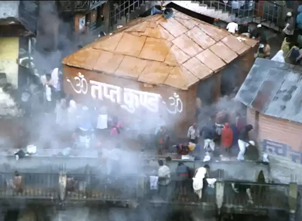Photo of Tapt Kund Hot Water Spring