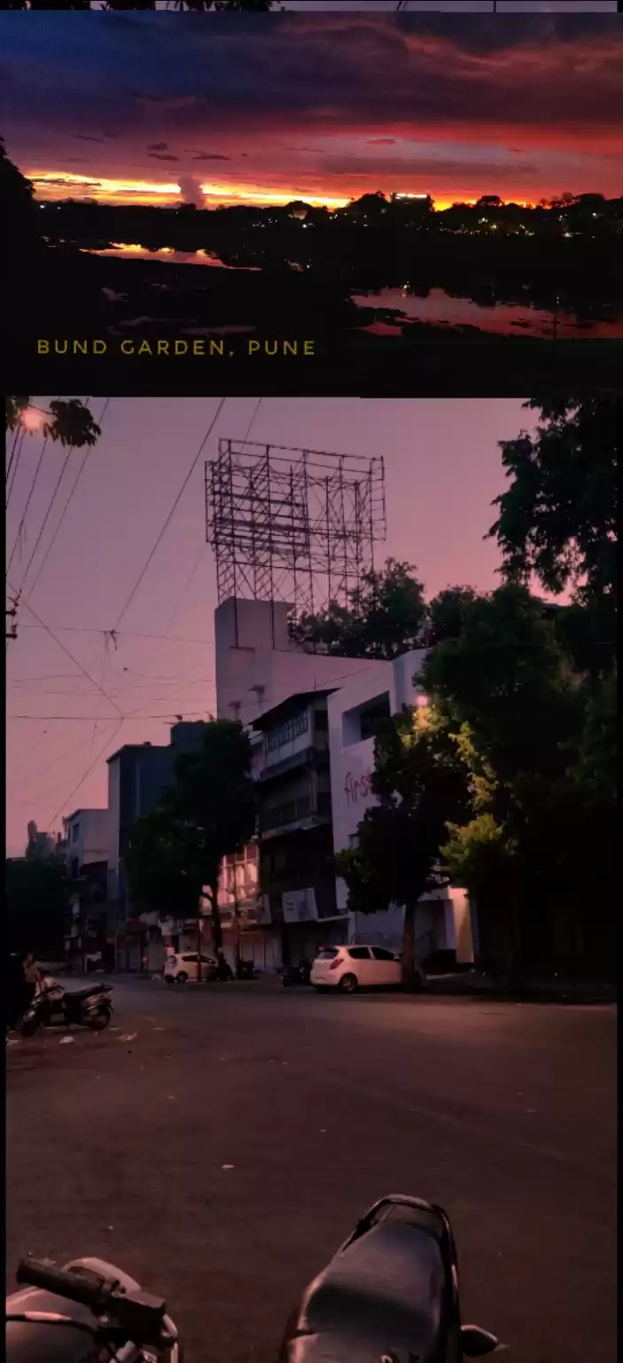 Photo of Bund Garden