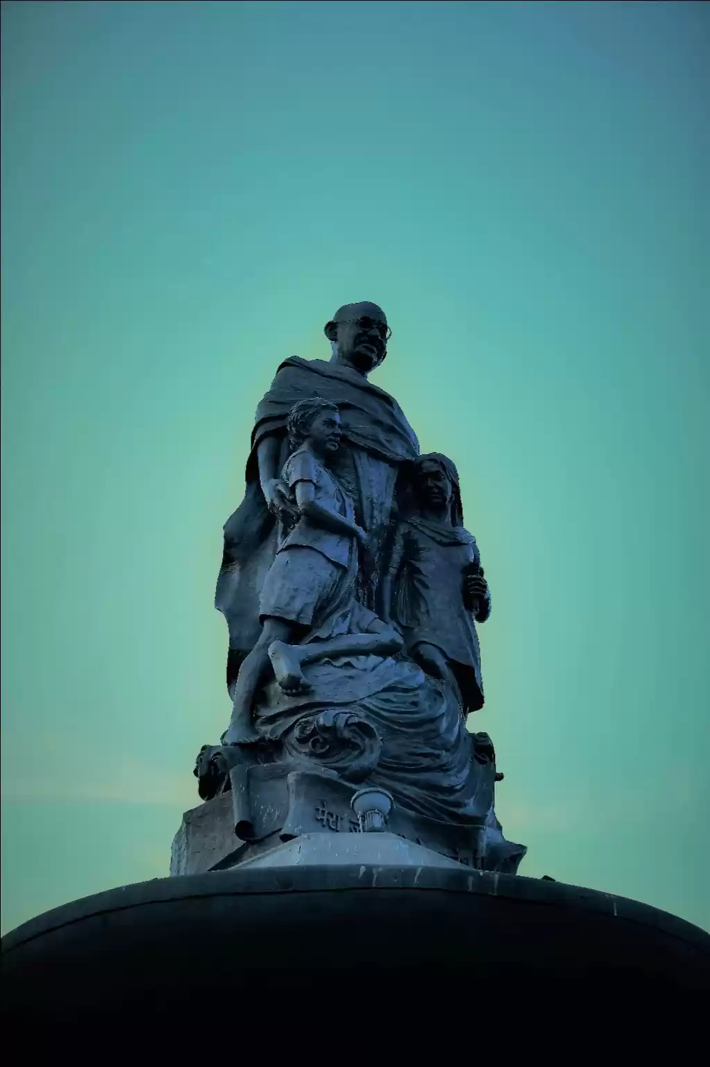 Photo of Gandhi Maidan