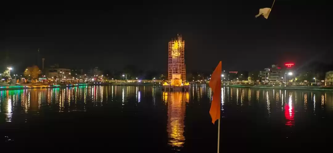 Photo of Sursagar Lake