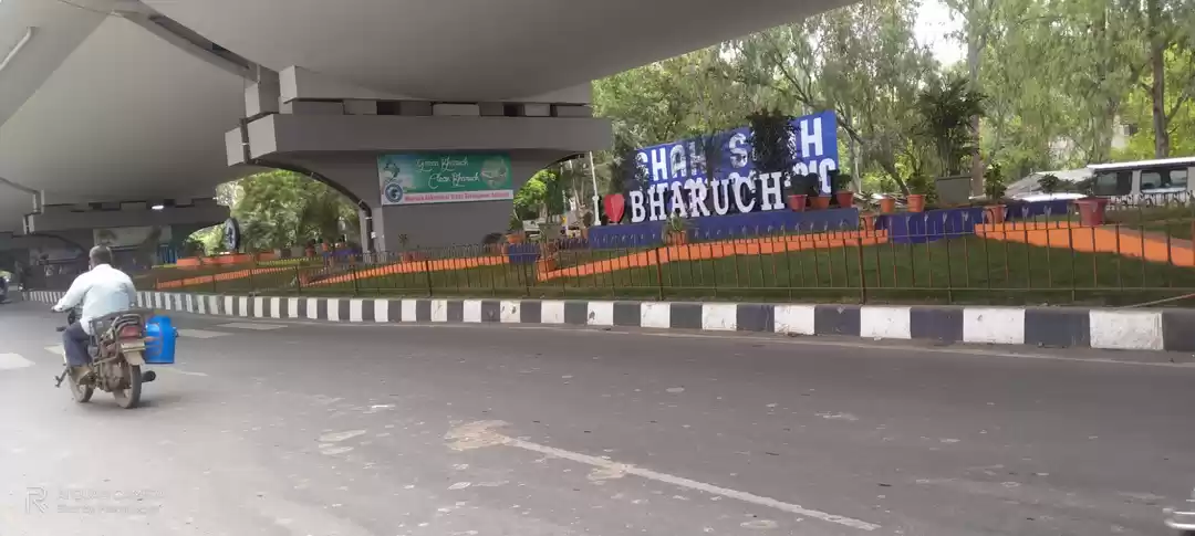 Photo of Bharuch Railway Station Clock Tower